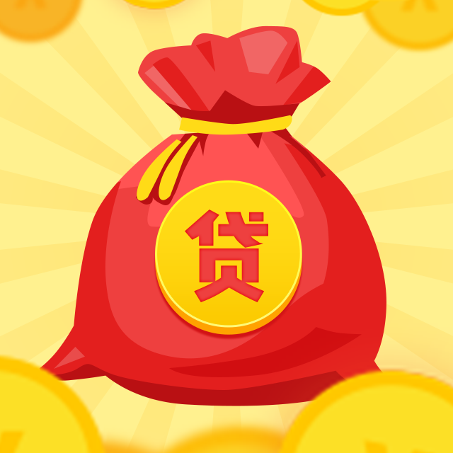 北京海淀区房产抵押贷款的优势与风险分析